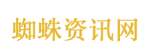 鹿晗寸头